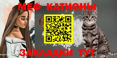 ешки Бузулук