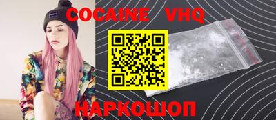 мет Будённовск