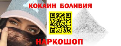 мет Бугуруслан
