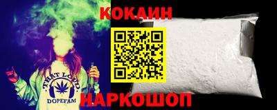 мет Будённовск