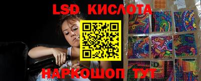 мет Будённовск