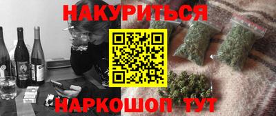 мет Бугуруслан