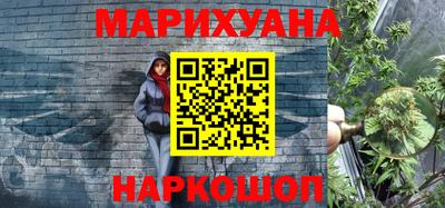 ешки Бузулук