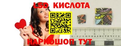 мет Бугуруслан