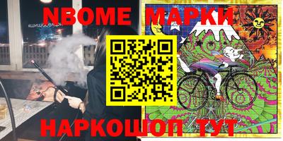 ешки Бузулук