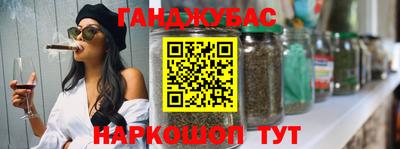 мет Будённовск