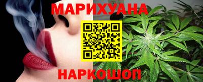 ешки Бузулук