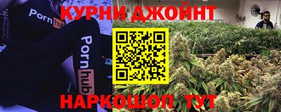 ешки Бузулук
