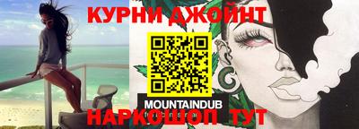 мет Будённовск