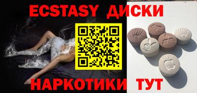 мет Будённовск