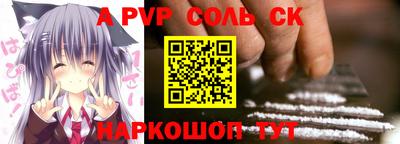 мет Бугуруслан