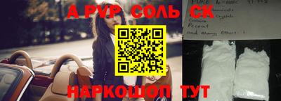 мет Бугуруслан