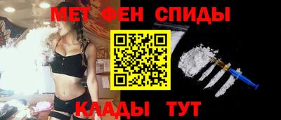 ешки Бузулук