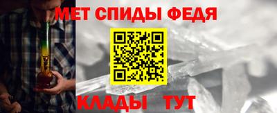ешки Бузулук
