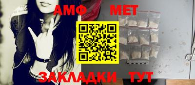 ешки Бузулук