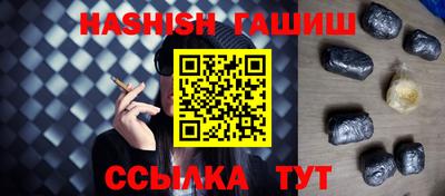 мет Бугуруслан