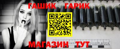 мет Бугуруслан