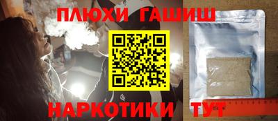 мет Бугуруслан