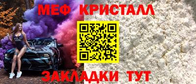 ешки Бузулук